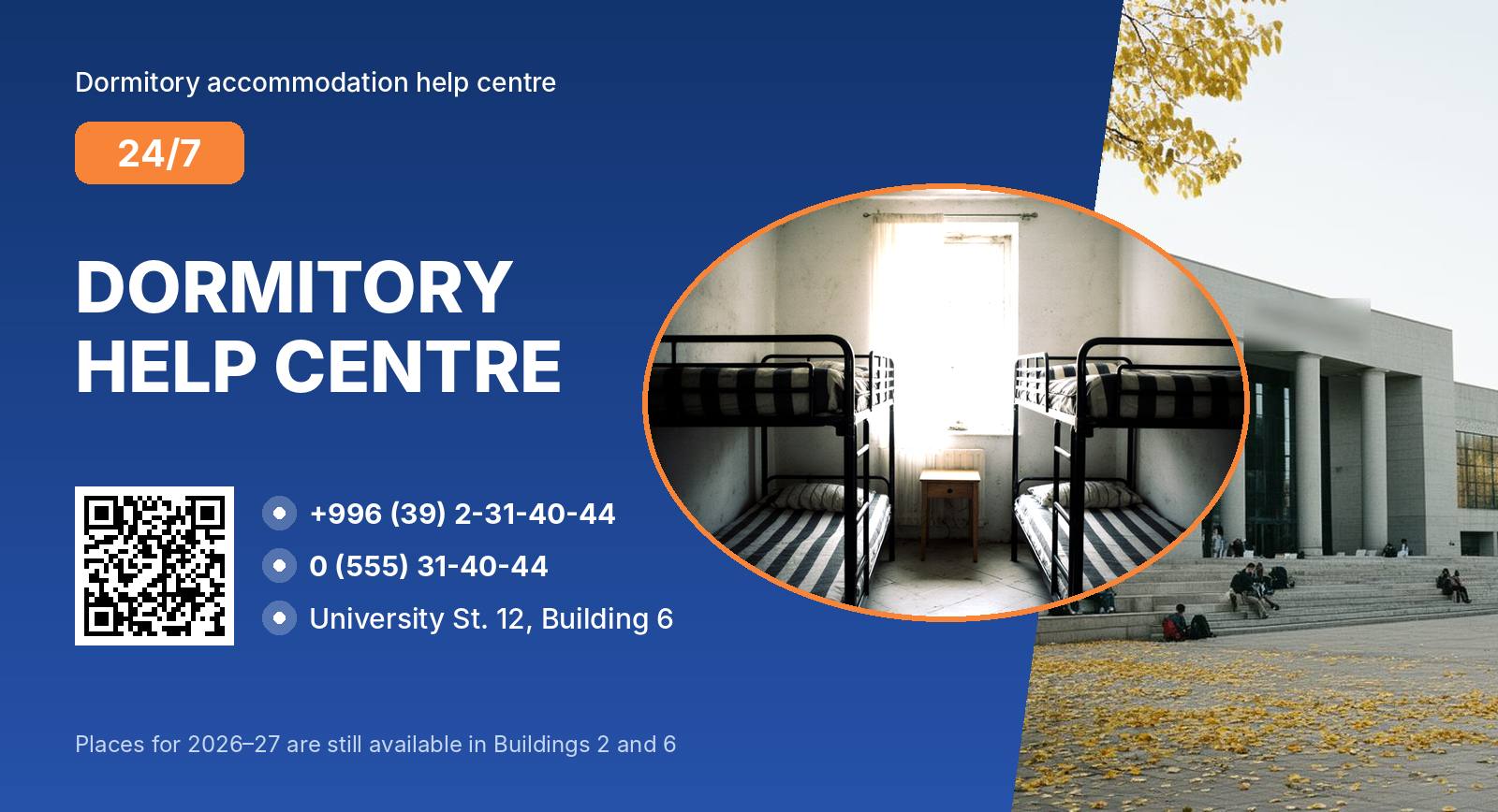 Dormitory help centre 24/7